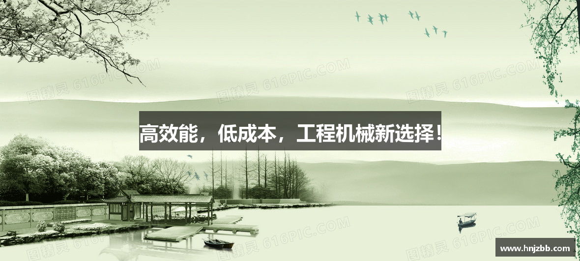 pg电子娱乐平台